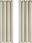 Deconovo Super Soft Eyelet Curtains  , beige  46x54" , new but no original packaging