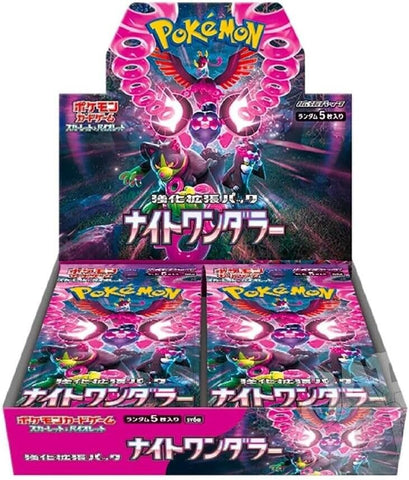 Pokemon TCG: Night Wanderer - Booster Box (30 Packs) [JP]