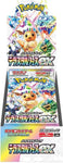Pokemon TCG: Terastal Festival - Booster Box [JP]