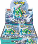 Pokemon TCG: Cyber Judge SV5M - Booster Box (30 Packs) [JP]