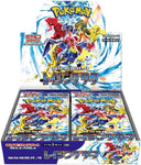 Pokemon TCG: Raging Surf - Booster Box (30 Packs) [JP]