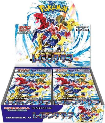 Pokemon TCG: Raging Surf - Booster Box (30 Packs) [JP]