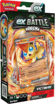 Pokémon TCG: Victini ex Battle Deck, new but scruffy box
