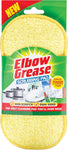 Elbow Grease Scrubbing Pad (Yellow - 1 Pack)