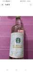 Starbucks vanilla syrup sugar free 1L best before 25/6/25