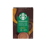 Starbucks Signature | Chocolate Salted Caramel Sachet (20g x10 ) best before 9/24, scruffy box